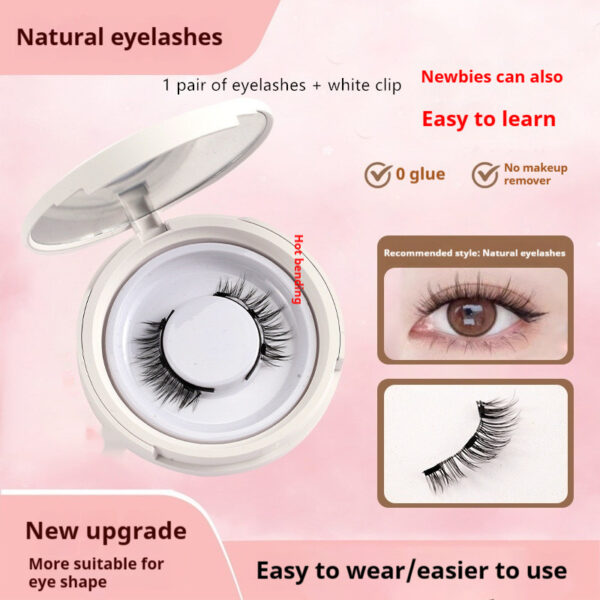 Magnetic Suction False Eyelashes Little Devil Supernatural Magnet Suit - Image 4