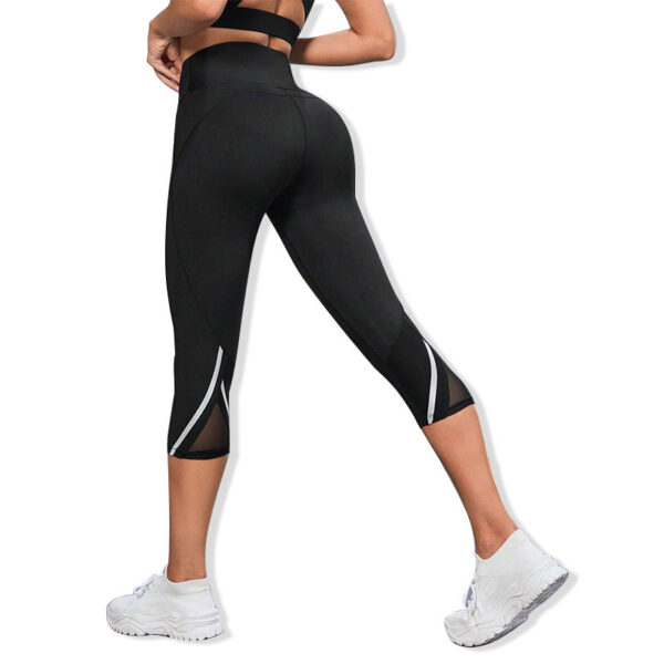 Yoga Pants Stitching High Waist Women's Hip Lift Leggings - Image 4